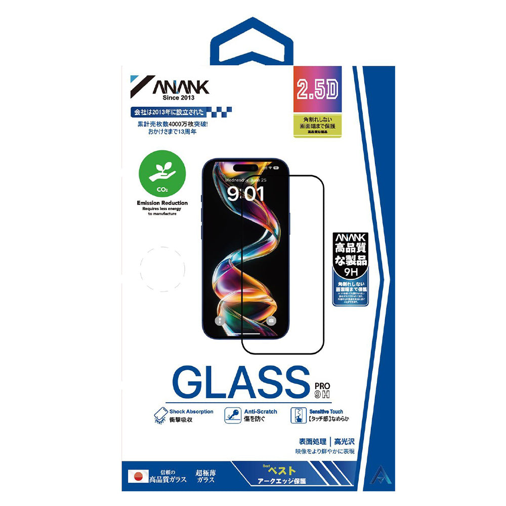 Προστατευτική Μεμβράνη Οθόνης Anank 5X Reinforced για Apple iPhone 17, Ενισχυμένο Γυαλί, Full Glue, 2.5D, Μαύρη