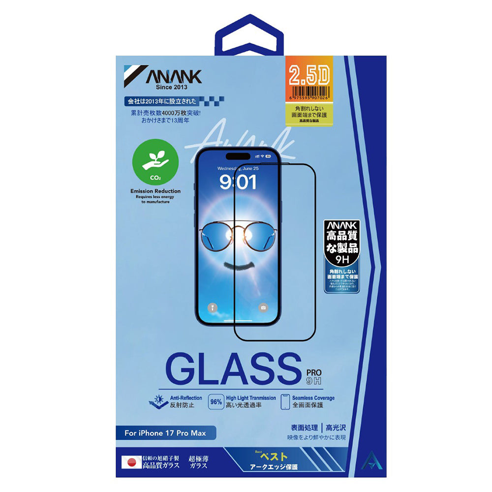 Προστατευτική Μεμβράνη Οθόνης Anank Anti Reflection για Apple iPhone 17 Pro, Θωρακισμένο Γυαλί, Full Glue, 2.5D, Μαύρη