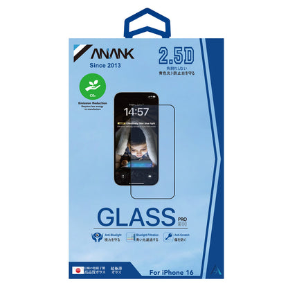 Anank 3X Reinforced Anti Blue Light Screen Protector for Apple iPhone 16, Tempered Glass, Full Glue, 2.5D, Black