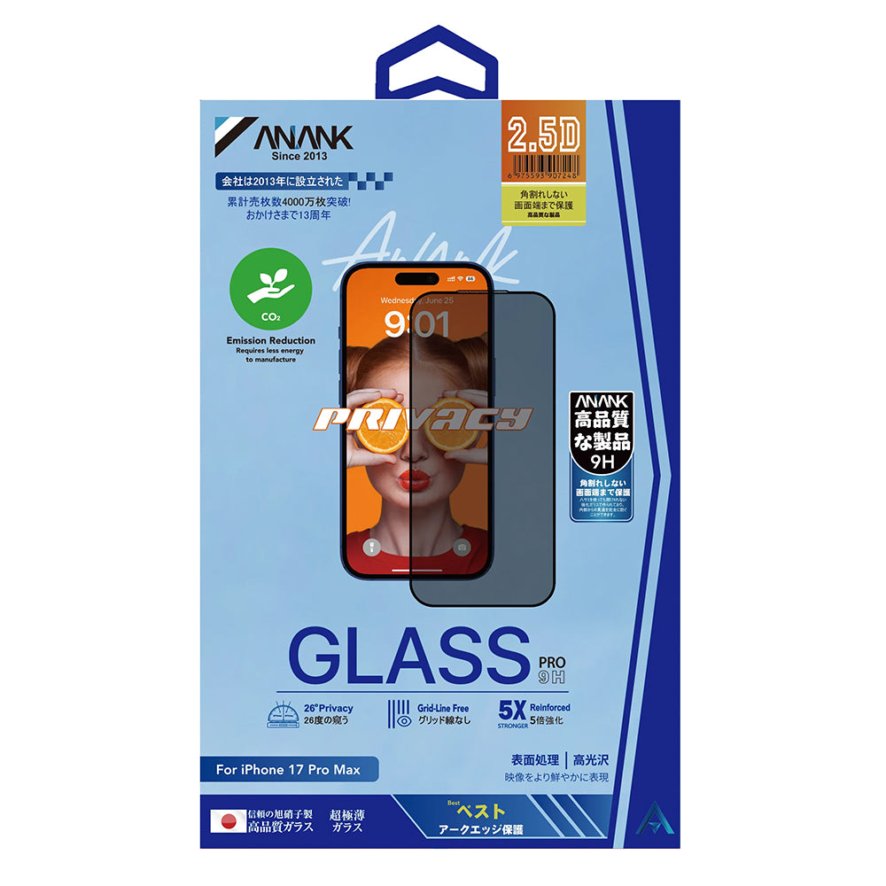 Προστατευτική Μεμβράνη Οθόνης Privacy Anank 5X Reinforced 180 για Apple iPhone 17 Pro Max, Ενισχυμένο Γυαλί, Full Glue, 2.5D