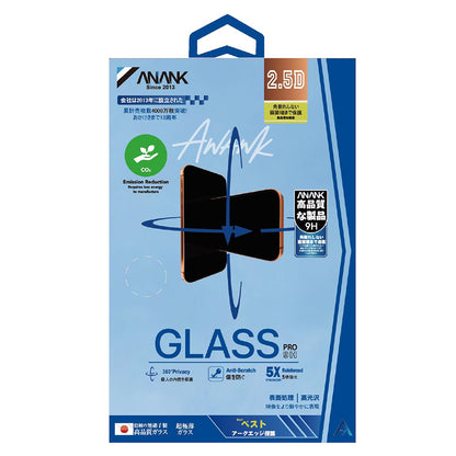 Προστατευτική Μεμβράνη Οθόνης Privacy Anank 5X Reinforced 360 για Apple iPhone 17 Pro Max, Ενισχυμένο Γυαλί, Full Glue, 2.5D