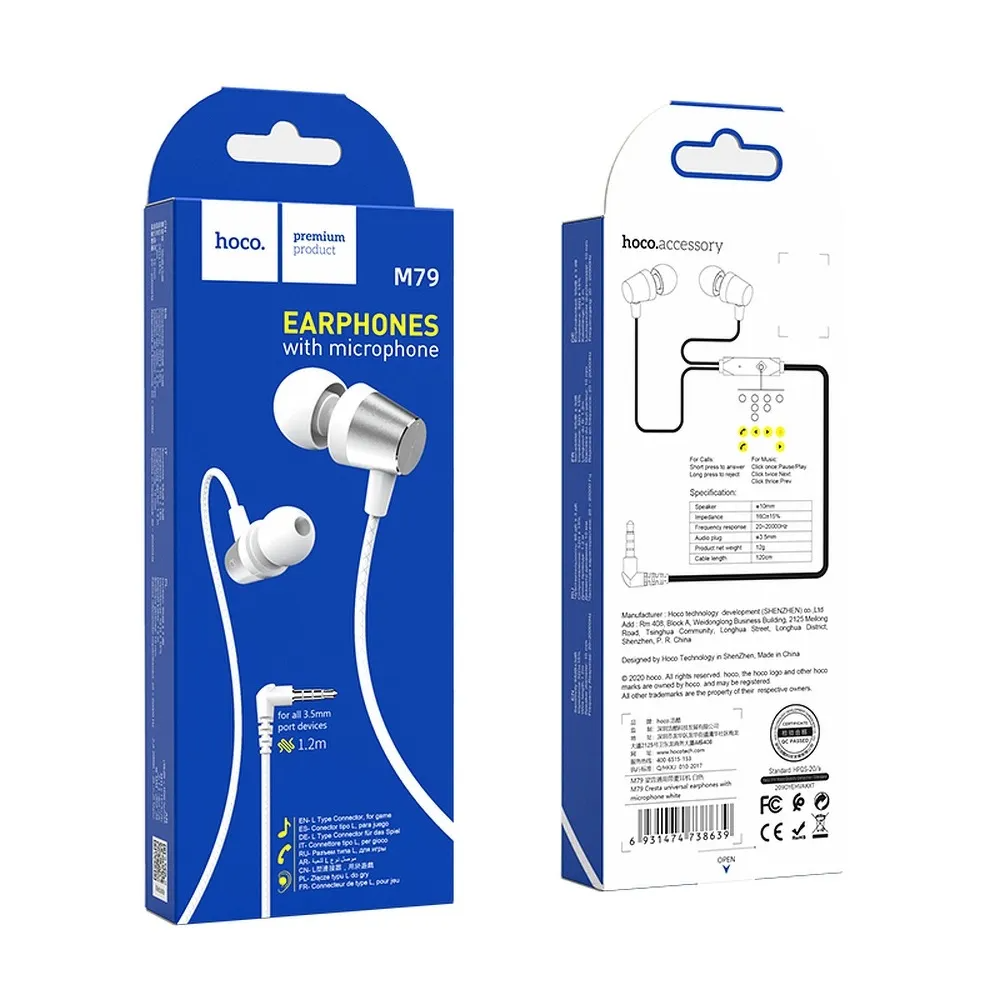 Handsfree 3.5mm HOCO M79, Λευκό