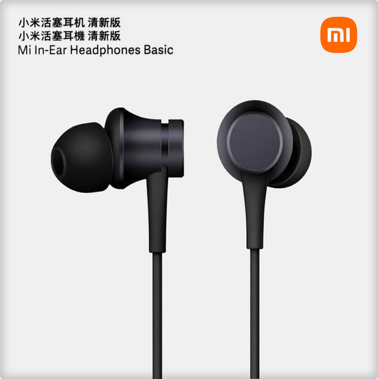 Handsfree 3.5mm Xiaomi, Μαύρο ZBW4354TY