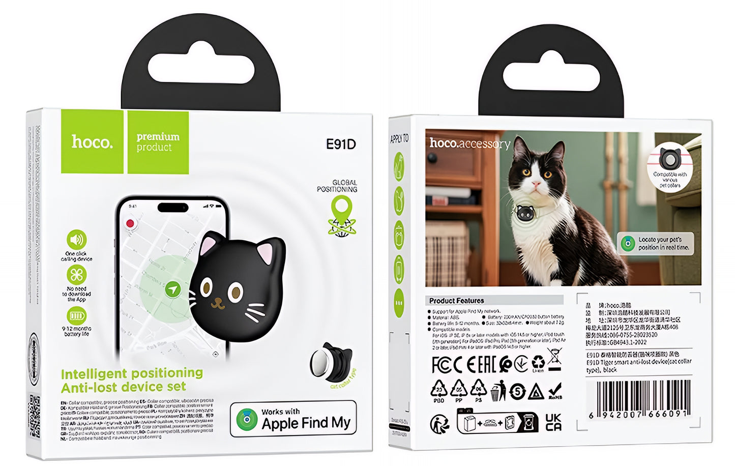HOCO SmartTag E91D Cat για σειρές iOS, Μαύρο