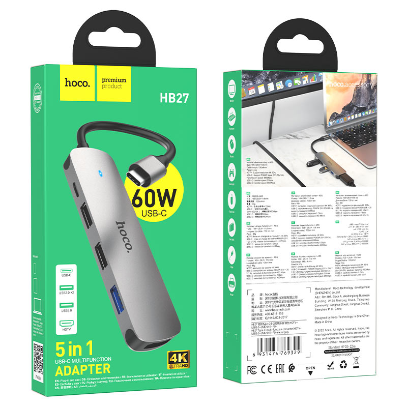 HOCO HB27 USB-C Hub, USB-A 3.0 - 2 x USB-A - USB-C - HDMI, Gray