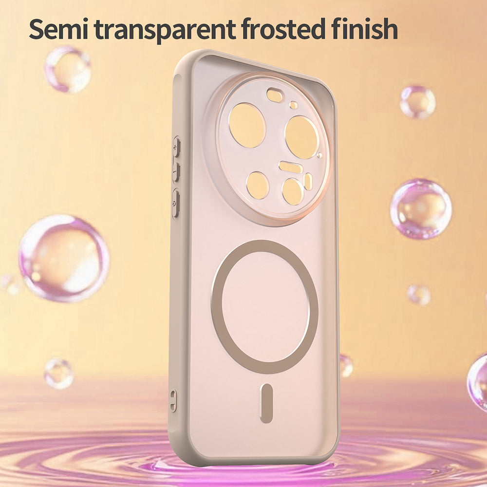 Θήκη MagSafe για Xiaomi 17 Ultra, Techsuit, HaloFrost II, Χρυσή