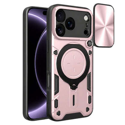 Θήκη για Apple iPhone 18 Pro / 17 Pro, Techsuit, CamGuard Pro, Ροζ Χρυσό