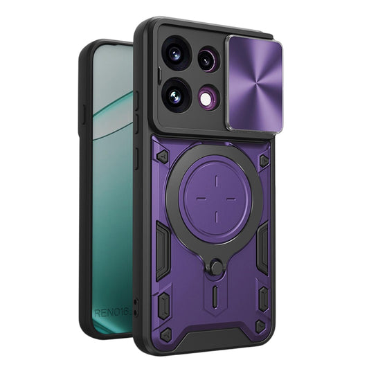 Θήκη για Oppo Reno16 F / Reno16 FS, Techsuit, CamGuard Pro, Μωβ