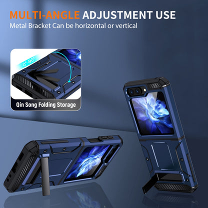 Θήκη για Samsung Galaxy Z Flip5 F731, Techsuit, Hybrid Armor Kickstand, Μπλε