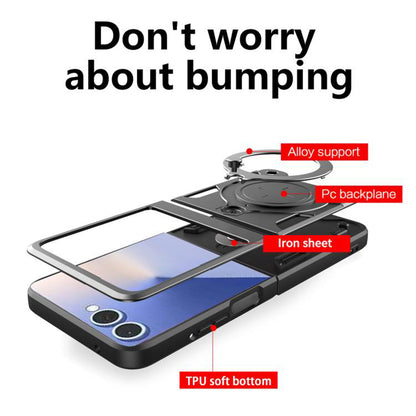 Θήκη για Samsung Galaxy Z Flip7 F766, Techsuit, CamGuard Pro, Μπλε