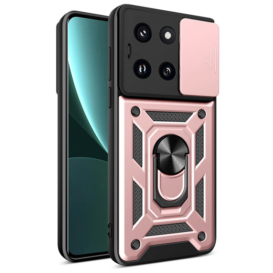 Θήκη για Xiaomi 14, Techsuit, CamShield, Ροζ