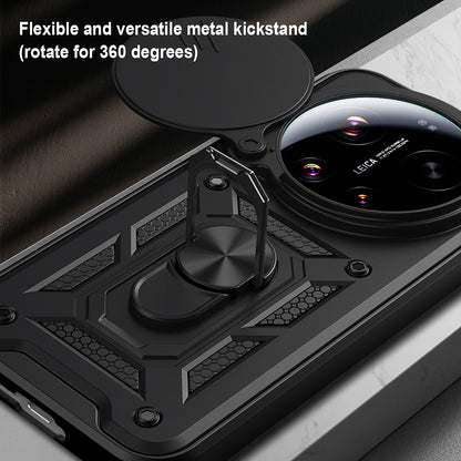 Θήκη για Xiaomi 17 Ultra, Techsuit, CamShield, Μαύρη