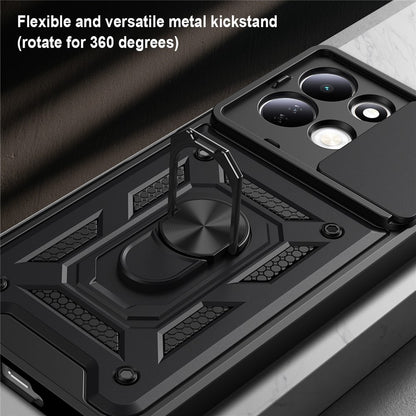 Θήκη για Xiaomi Redmi 17 5G / 17 4G, Techsuit, CamShield, Ροζ Χρυσό