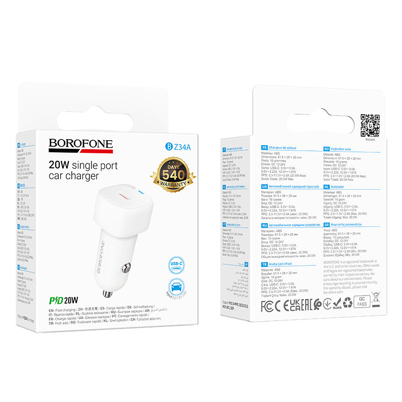 Φορτιστής Αυτοκινήτου Borofone BZ34A Cloud, 20W, 3A, 1 x USB-C, Λευκό