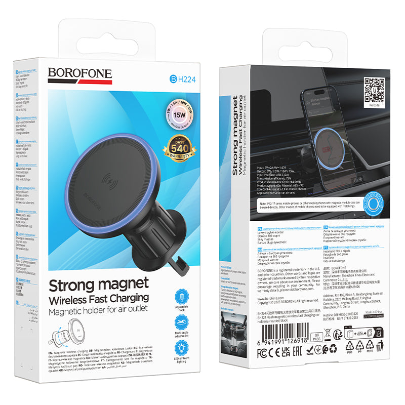 Ασύρματος Φορτιστής Αυτοκινήτου Borofone BH224 Flash, 15W, 1.67A, Μαύρο