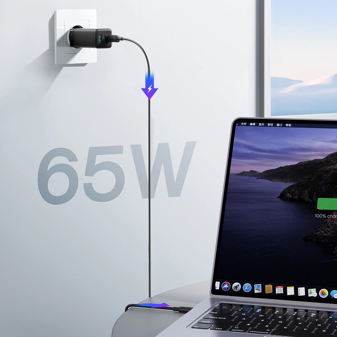 Joyroom JR-TG10 USB-C Cable Wall Charger, 65W, 3.25A, 1 x USB-A - 2 x USB-C, Black