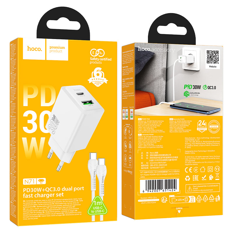 Φορτιστής Δικτύου με Καλώδιο USB-C HOCO N71, 30W, 3A, 1 x USB-A - 1 x USB-C, Λευκό