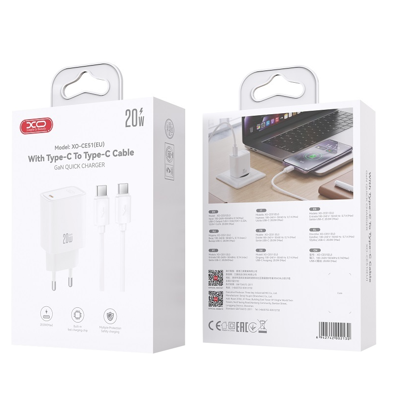 Φορτιστής πρίζας με καλώδιο USB-C XO Design CE51, 20W, 3A, 1 x USB-C, Λευκό