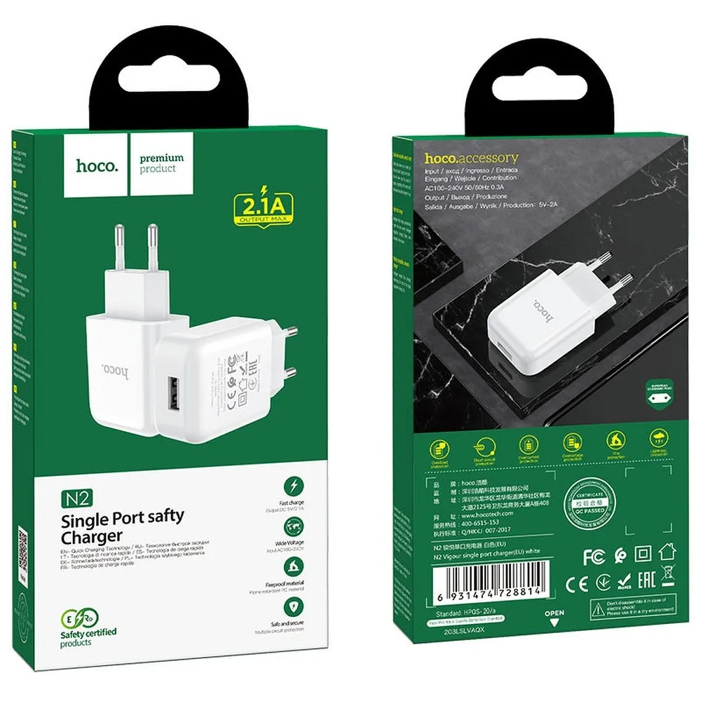 Φορτιστής Δικτύου HOCO N2, 10W, 2A, 1 x USB-A, Λευκό