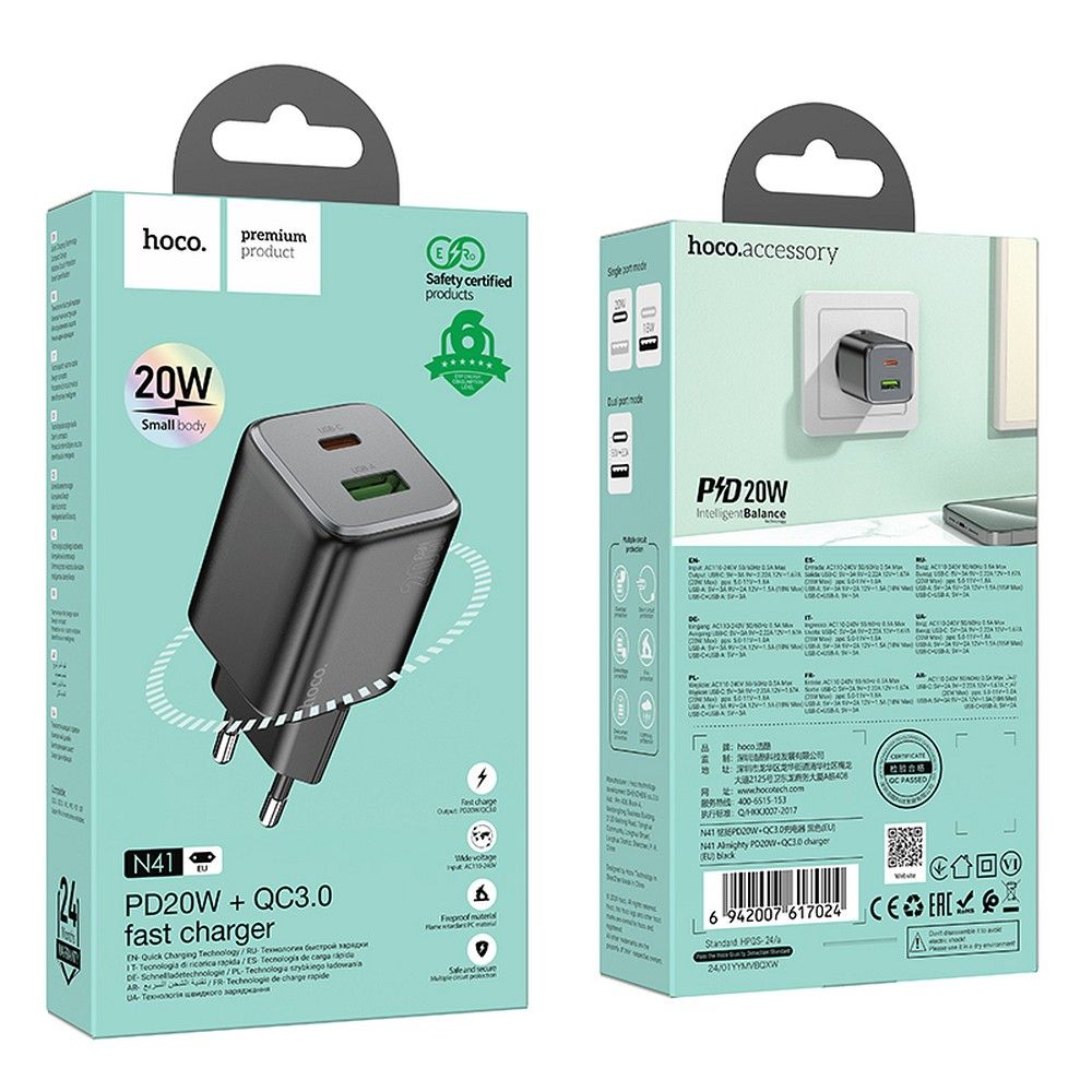 Φορτιστής Δικτύου HOCO N41, 20W, 3A, 1 x USB-A - 1 x USB-C, Μαύρο
