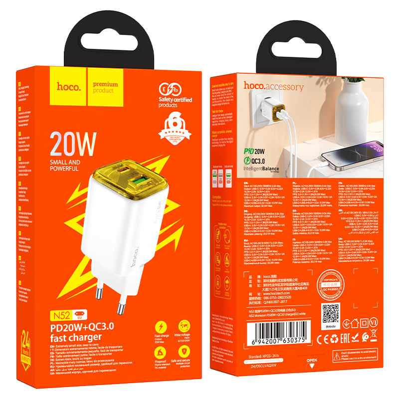 Φορτιστής Δικτύου HOCO N52, 20W, 3A, 1 x USB-A - 1 x USB-C, Λευκό