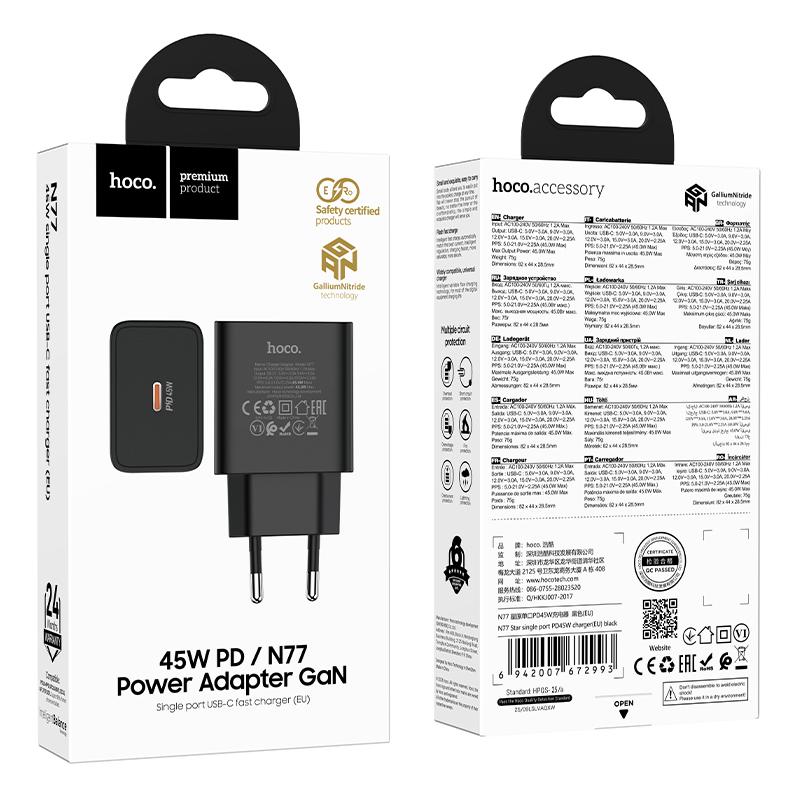 Φορτιστής Δικτύου HOCO N77, 45W, 3A, 1 x USB-C, Μαύρο