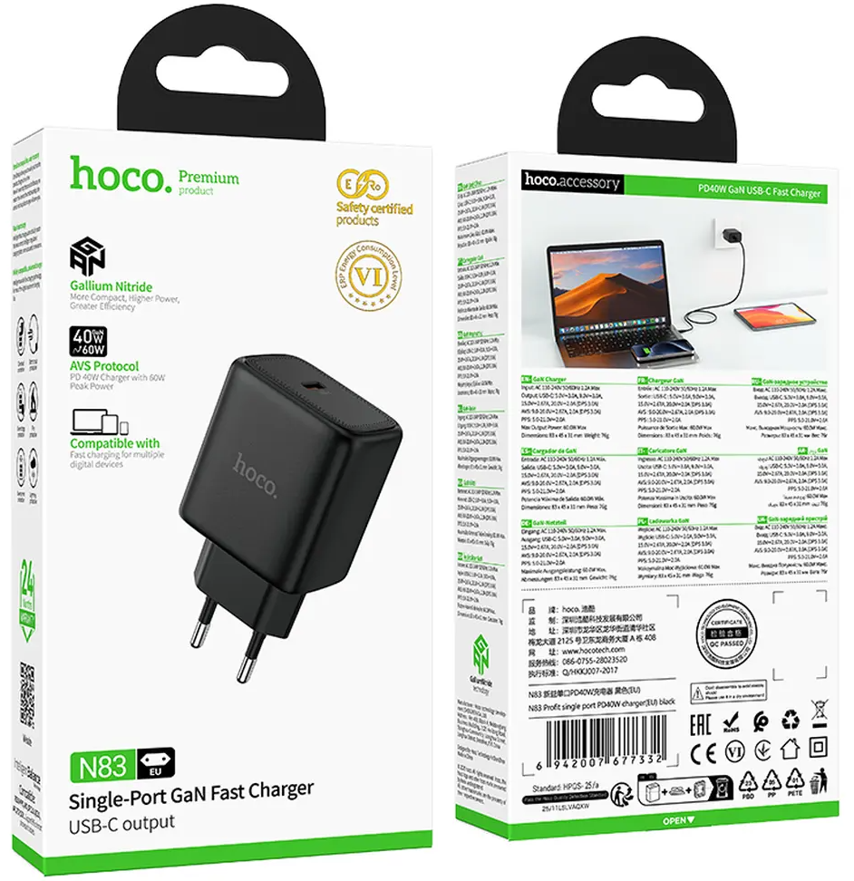 HOCO N83 Wall Charger, 40W, 3A, 1 x USB-C, Black