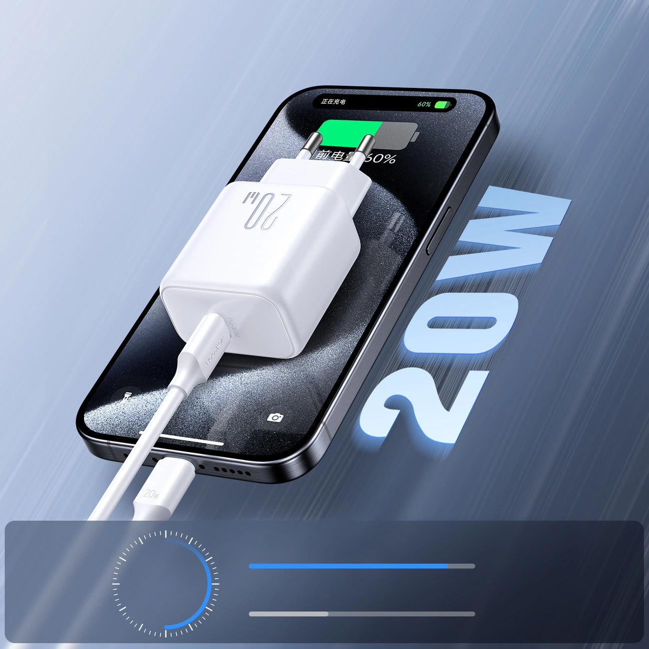 Φορτιστής Δικτύου Joyroom JR-TCF20, 20W, 3A, 1 x USB-C, Λευκό