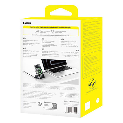 Φορτιστής Δικτύου Ασύρματος Baseus PicoGo 2in1, 67W, 3A, 1 x USB-C, Μαύρος P10276800123-00