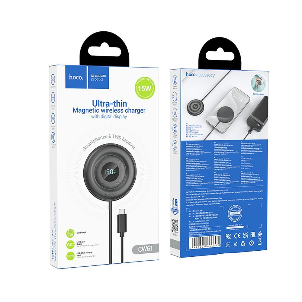 Φορτιστής Δικτύου Ασύρματος HOCO CW61, 15W, 1.67A, Μαύρο