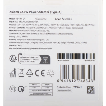 Φορτιστής Δικτύου Xiaomi, 22.5W, 3A, 1 x USB-A, Λευκό BHR7757EU