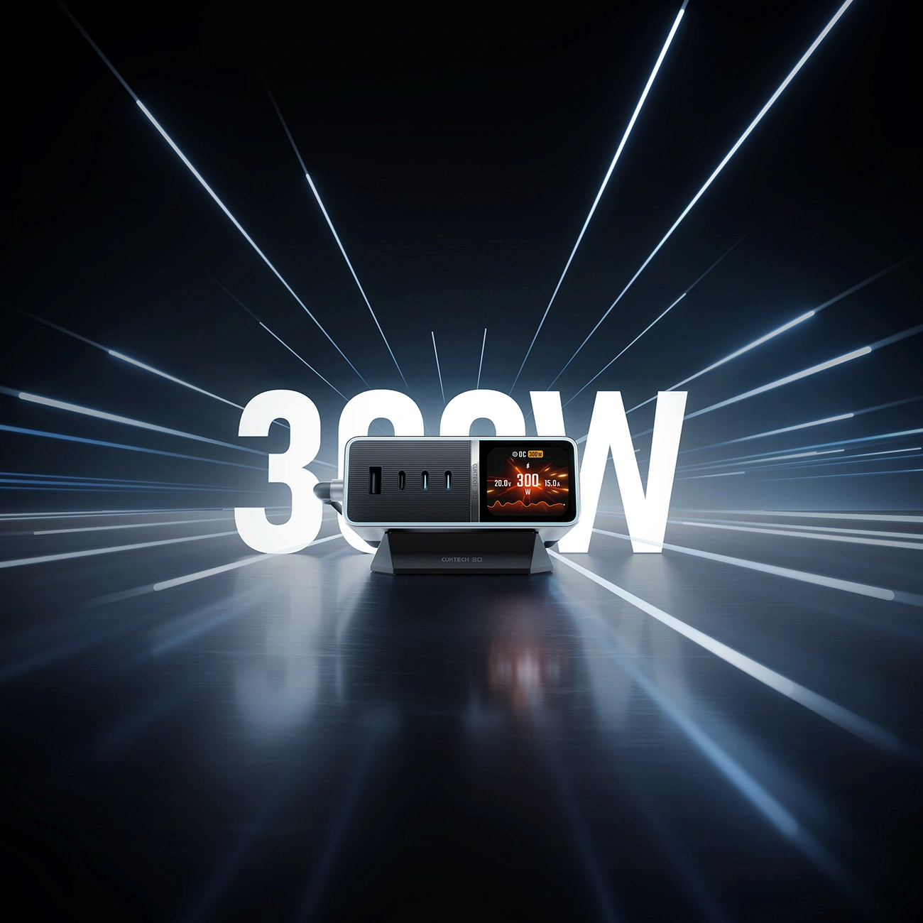 Φορτιστής Σταθμός Cuktech TA3005U, 300W, 1 x DC - 1 x USB-A - 3 x USB-C, Γκρι
