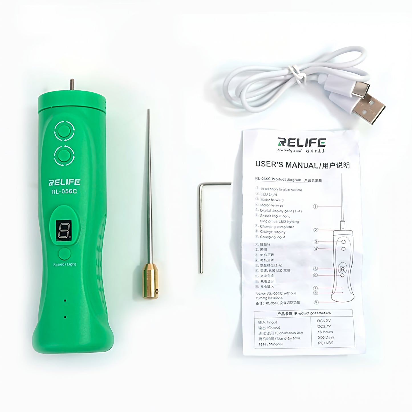 Relife RL-056C Adhesive Removal Tool