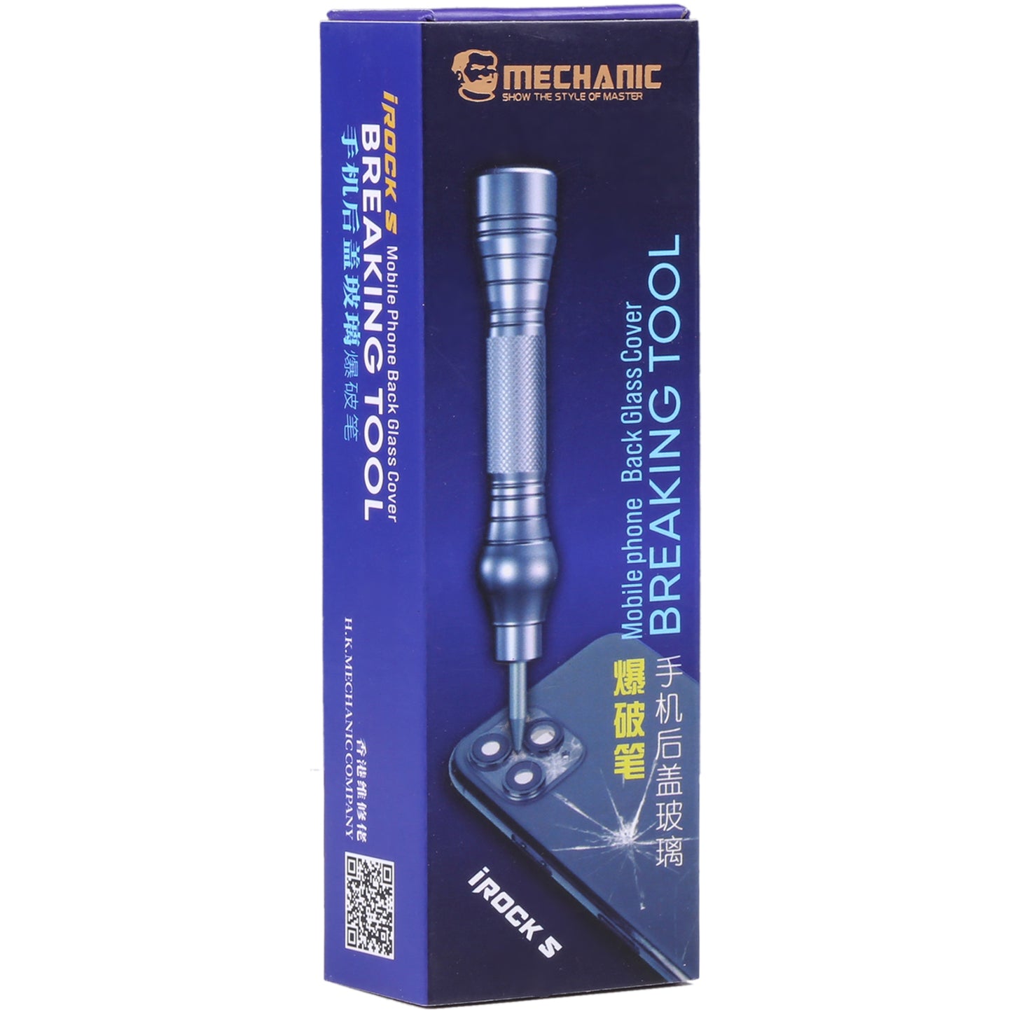 Mechanic iRock 5 Glass / Window Breaking Tool