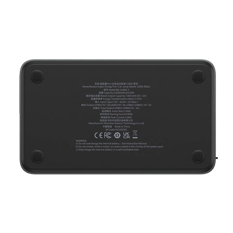 Εκκινητής Αυτοκινήτου Baseus Super Energy Pro+ C00245700111-00