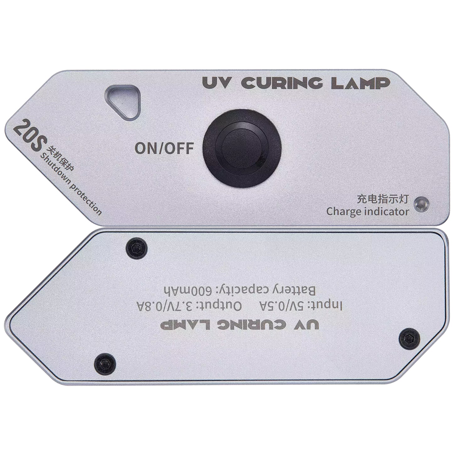 Λάμπα UV 2UUL SC05