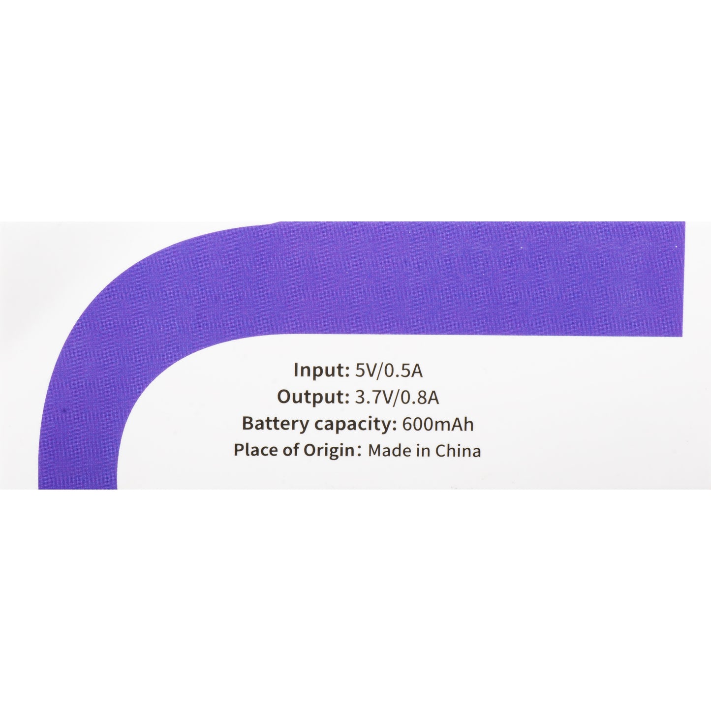 Λάμπα UV 2UUL SC05
