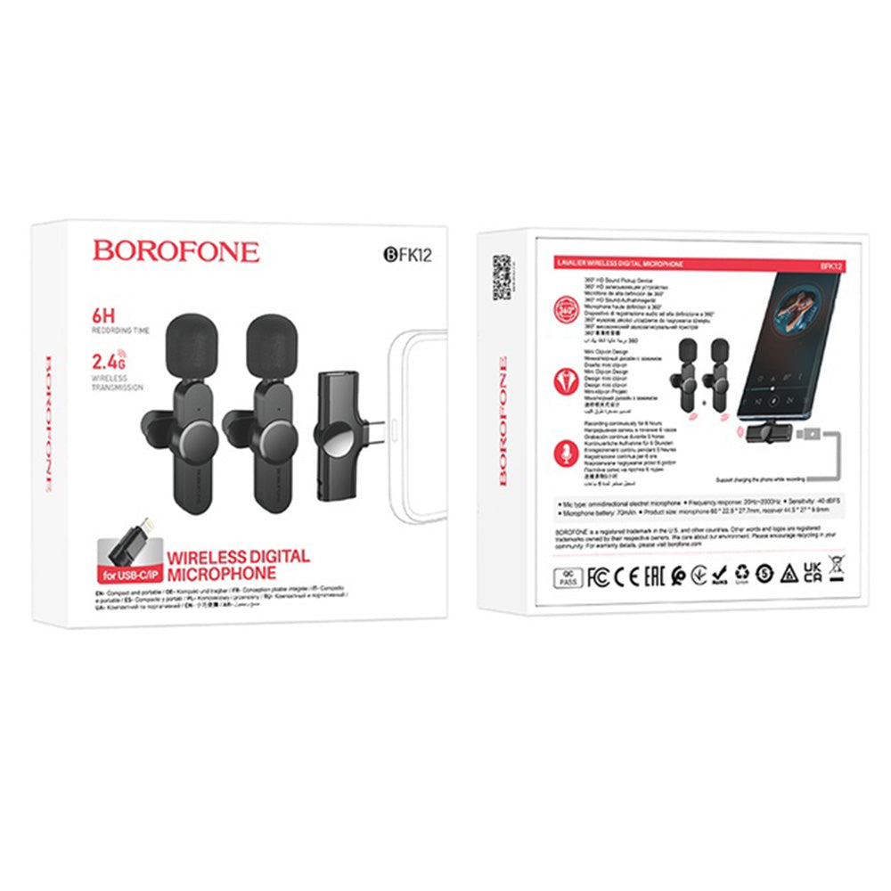 Λαβαλιέρα Borofone BFK12 Trophy, USB-C / Lightning, Σετ 2 τεμαχίων, Μαύρο