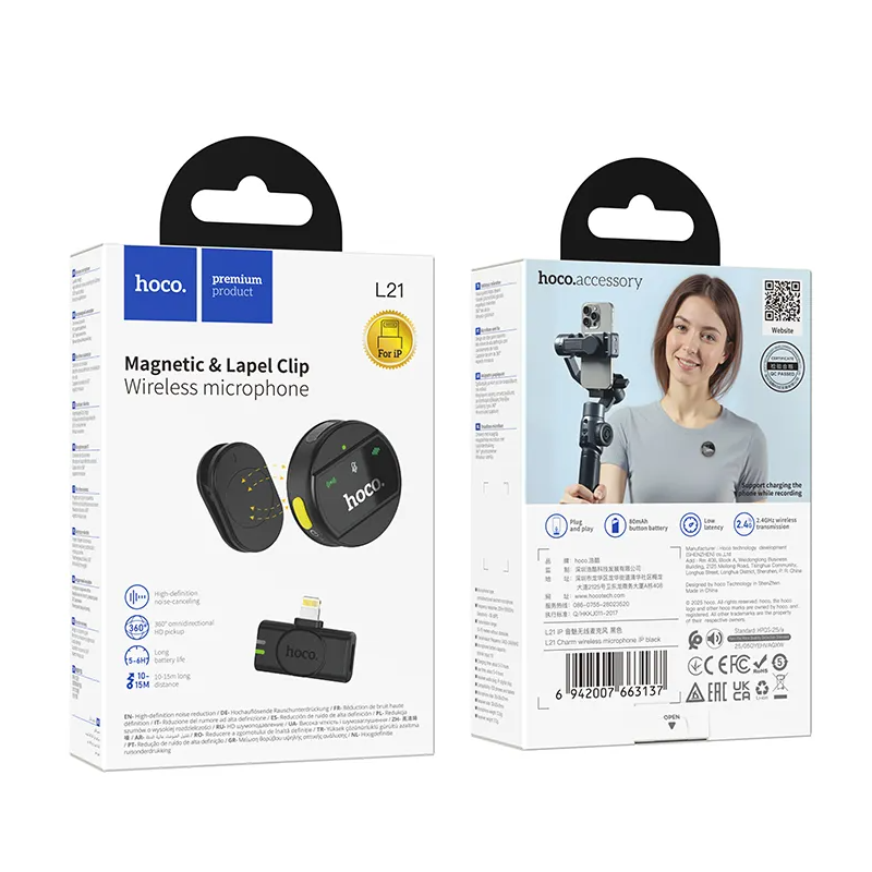 Λαβαλιέρα HOCO L21, Lightning, Μαύρη