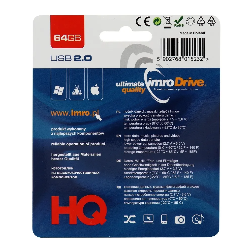 Εξωτερική Μνήμη USB-A Imro, 64Gb