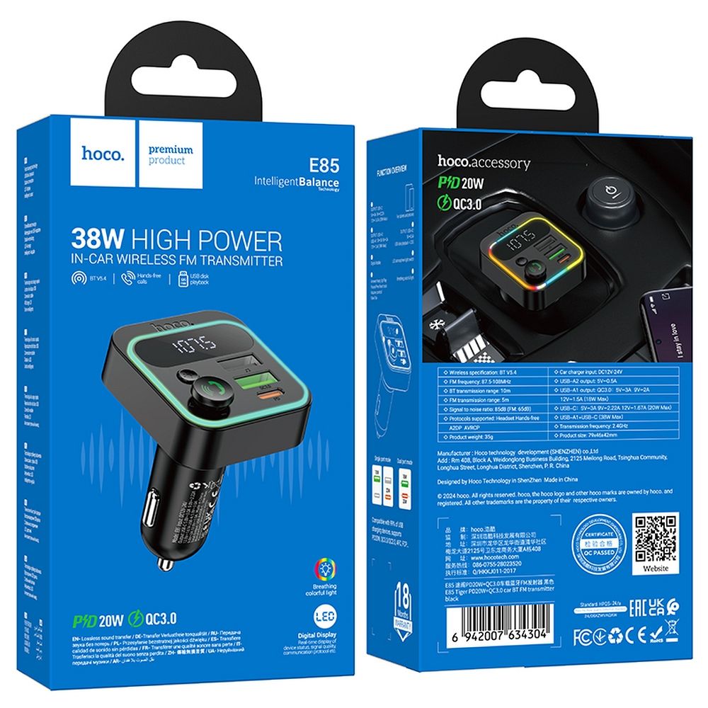 Modulator FM Bluetooth HOCO E85, 2 x USB-A - 1 x USB-C