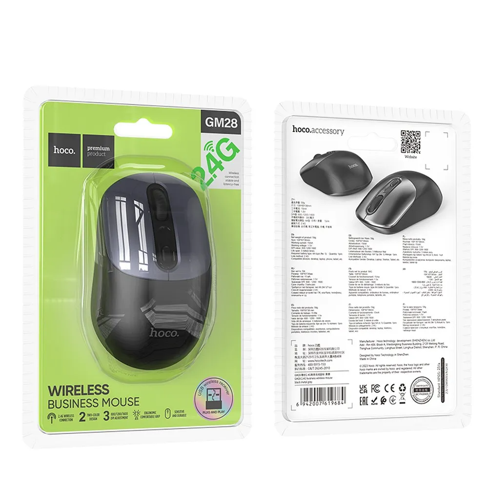 Wireless Mouse HOCO GM28, 1600DPI, Gray
