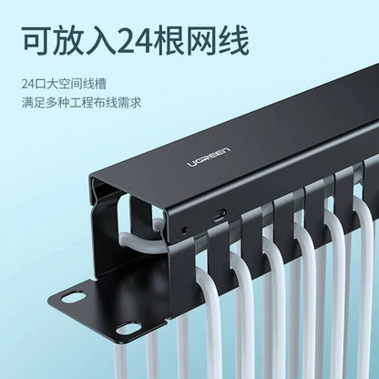 Οργανωτής Καλωδίων UGREEN NW128, 24 Θύρες, Μαύρο