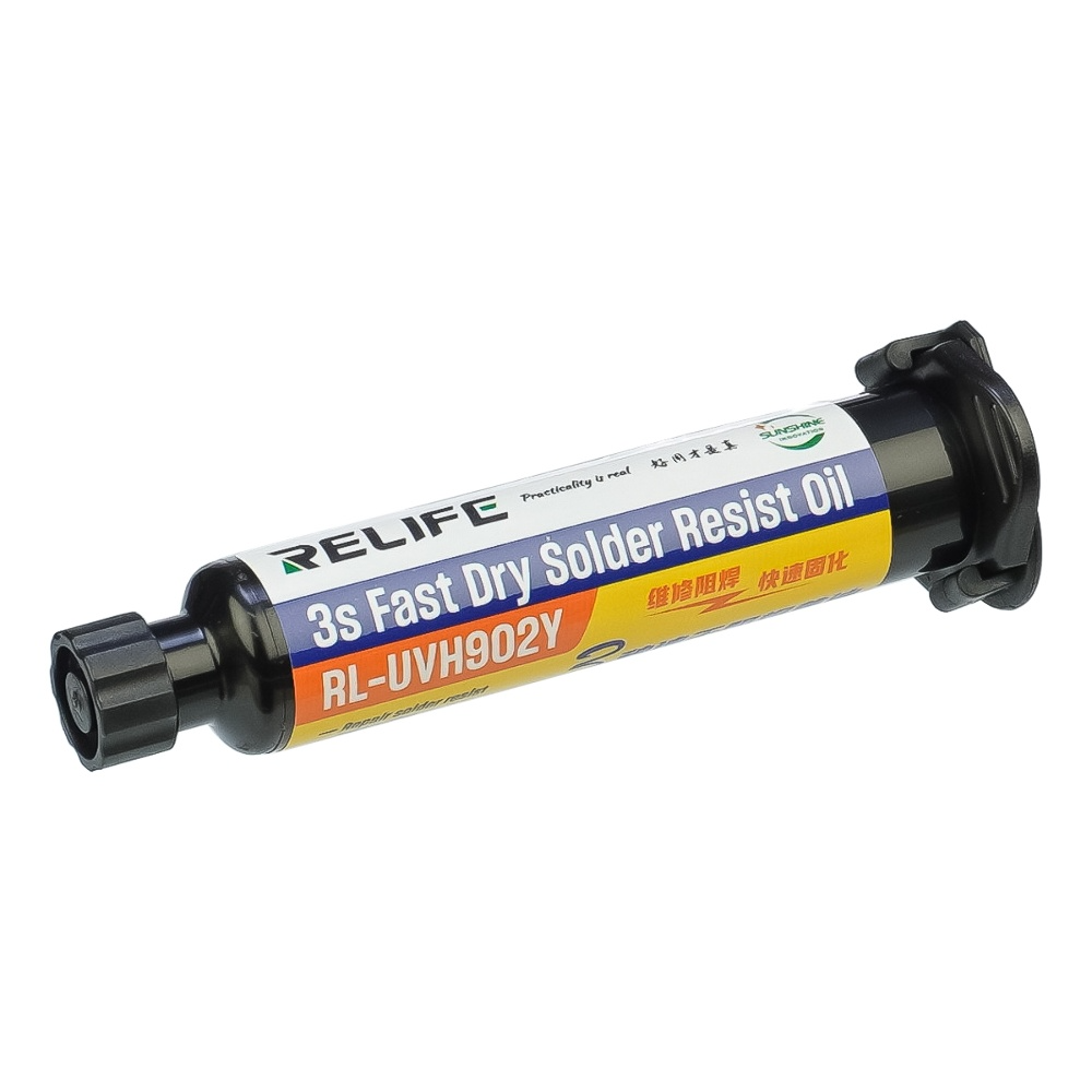 Relife RL-UVH902Y UV Masking Paste, 10ml, Yellow