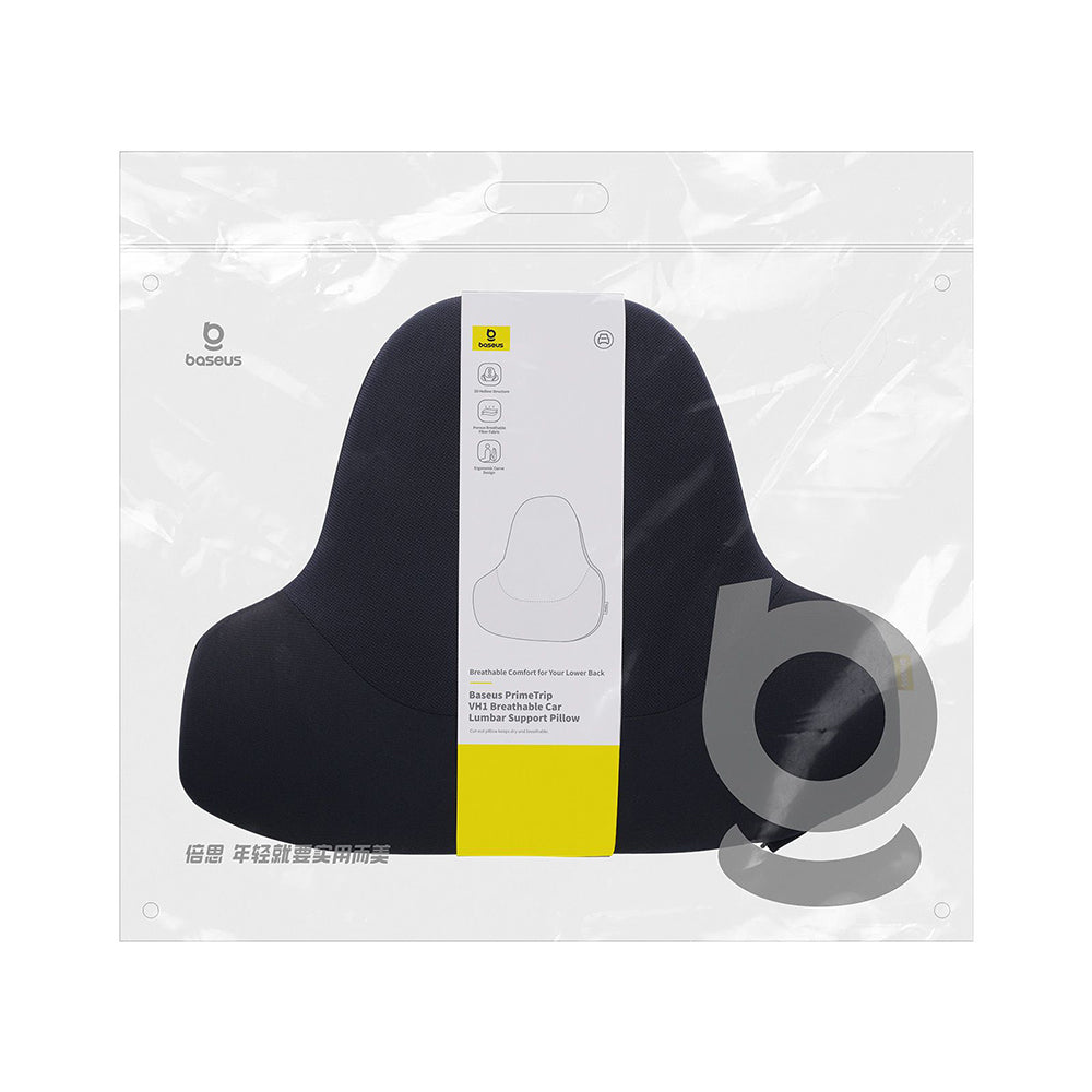 Μαξιλάρι Αυτοκινήτου Baseus PrimeTrip VH1 για την Πλάτη C20069000121-00