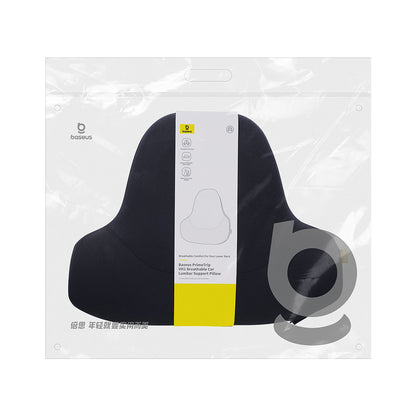 Μαξιλάρι Αυτοκινήτου Baseus PrimeTrip VH1 για την Πλάτη C20069000121-00