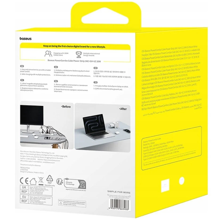 Πολύπριζο Baseus PowerCombo 7in1, 20W, 3A, 3 x USB-A - 1 x USB-C - 3 x Schuko, Λευκό E00066401213-00