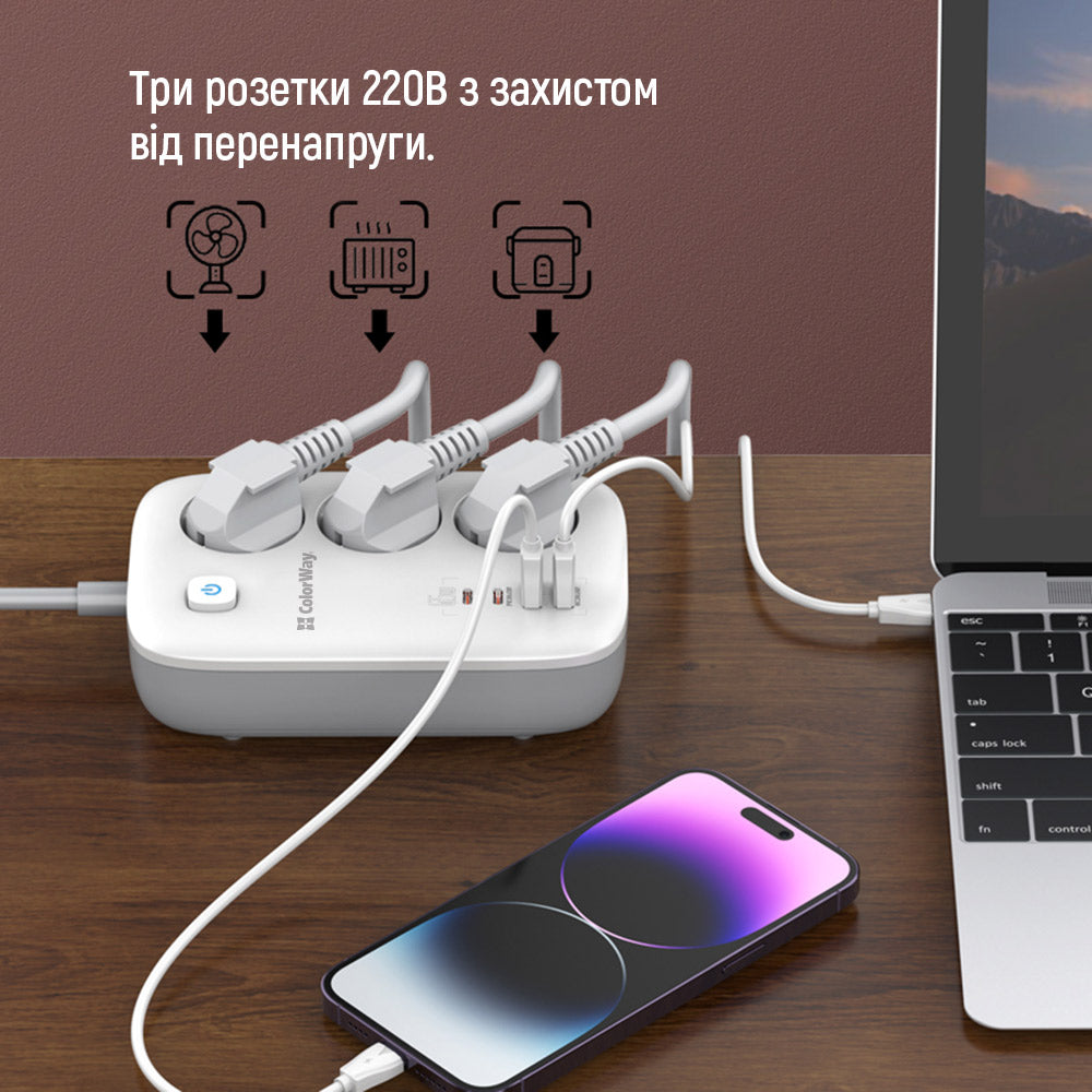 Πολύπριζο ColorWay, 3 x Schuko, Λευκό