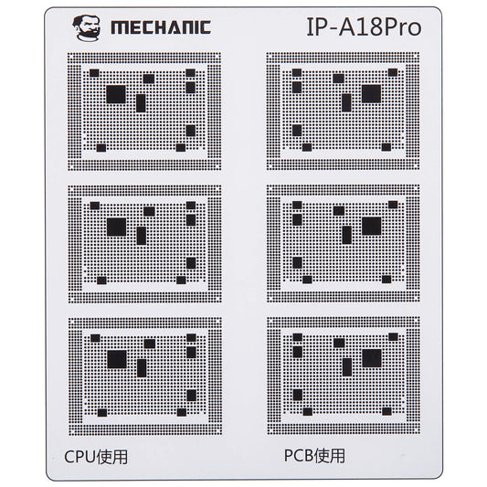 Πρότυπο Μονωτικό Διαδρομών CI Mechanic για Apple iPhone 6 - 16 Series