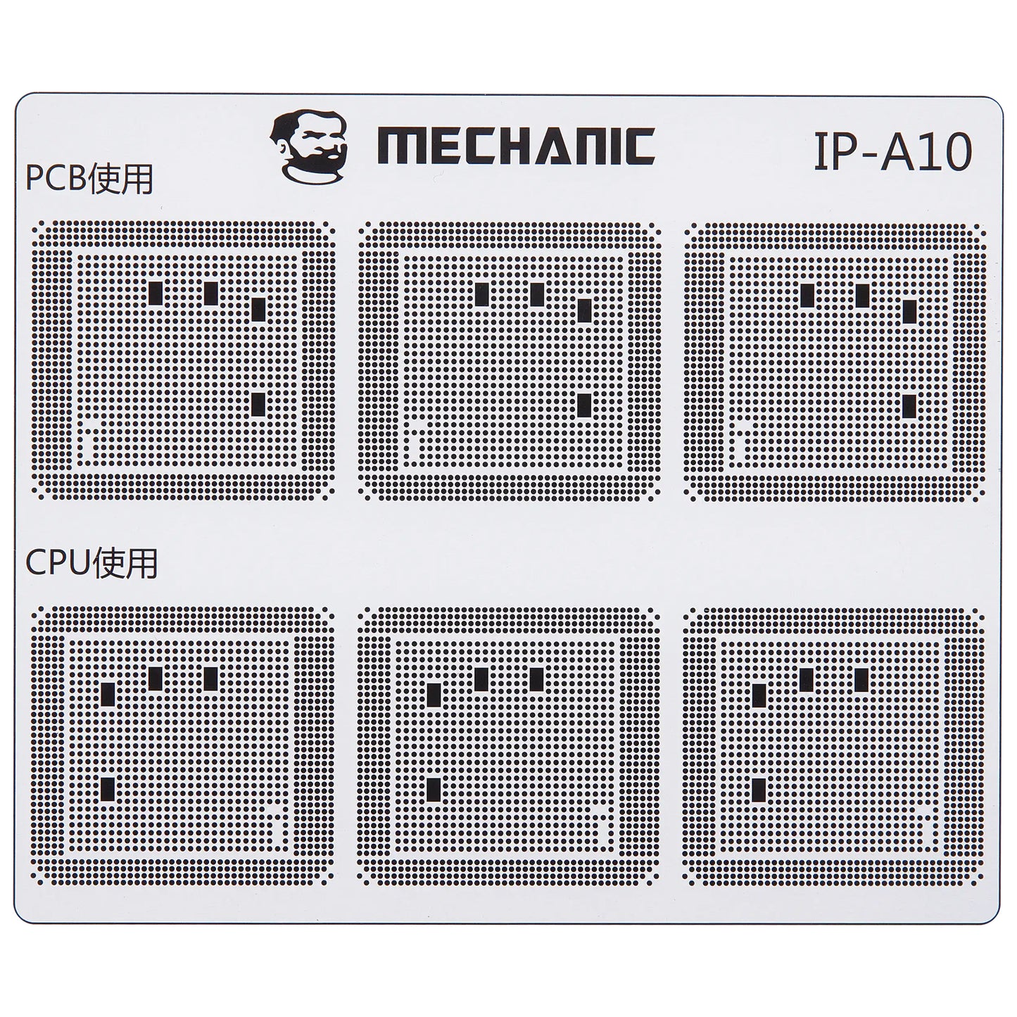 Πρότυπο Μονωτικό Διαδρομών CI Mechanic για Apple iPhone 6 - 16 Series